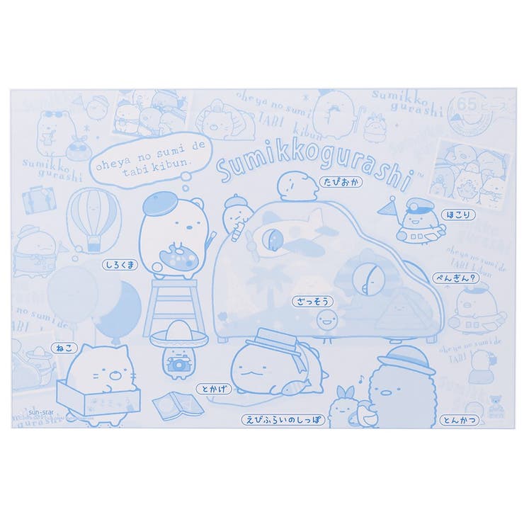 すみっコぐらし 知育玩具 ケース付き | cinemacollection | 詳細画像2 