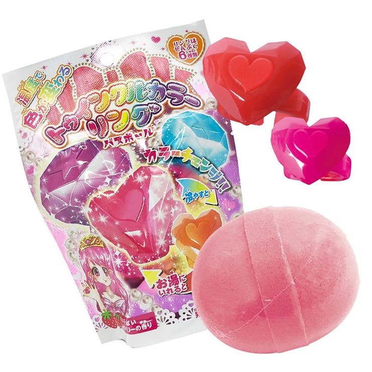 新品！リングバスボール トゥインクルカラーリング 入浴剤 指輪が飛び出る[品番：BREW0047659