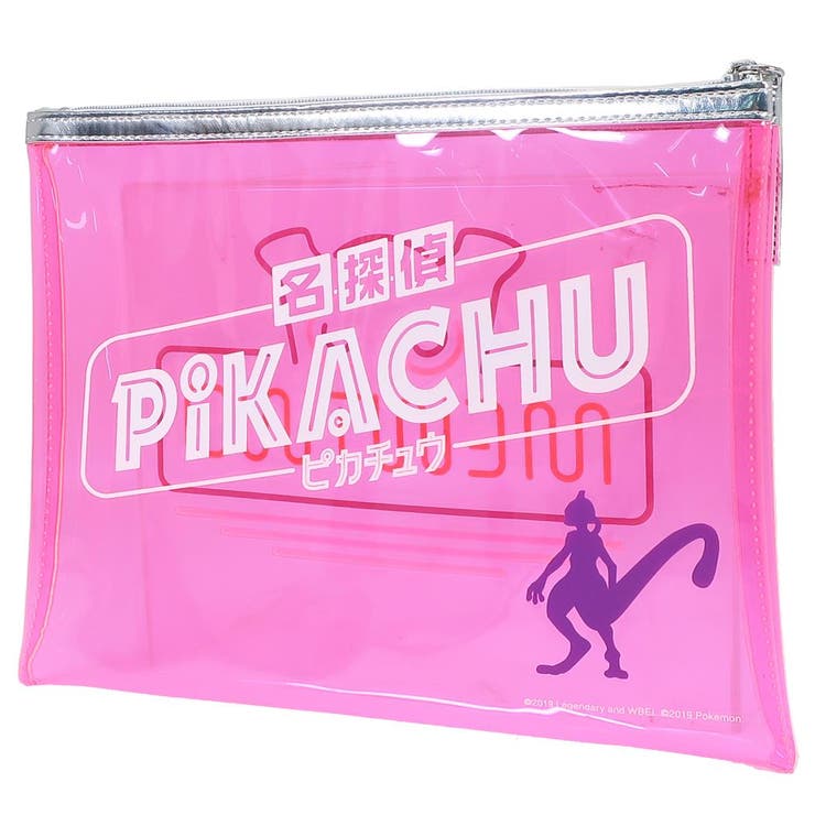 名探偵 ピカチュウ フラット | cinemacollection | 詳細画像1 