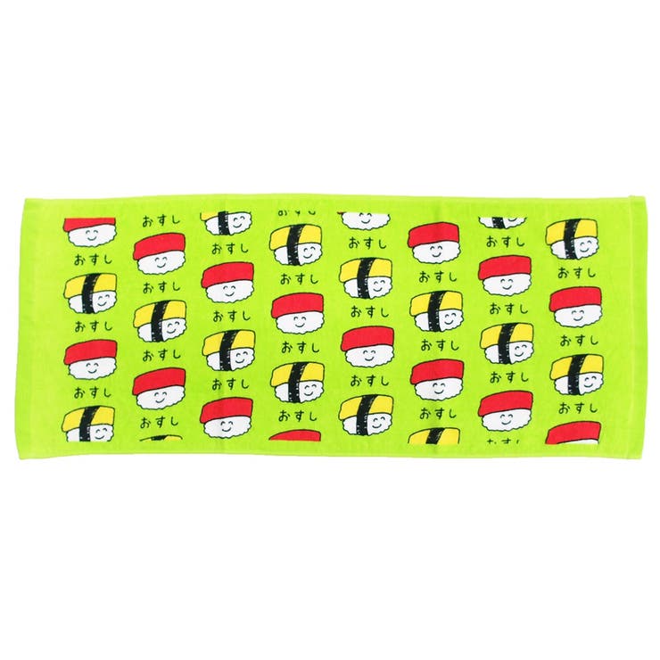 フェイスタオル おすしさん プリント[品番：BREW0049356