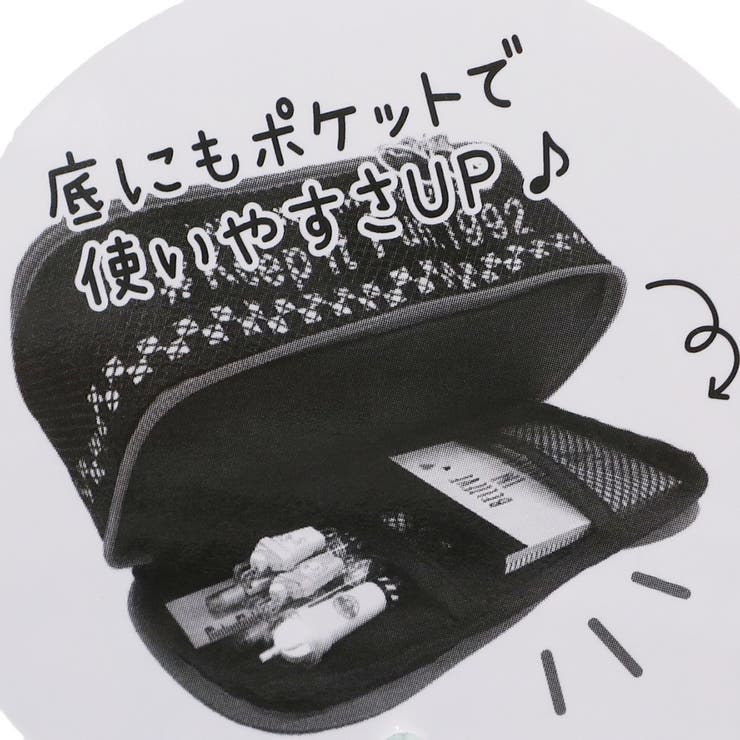 筆箱マルチオープンペンケースNAVY新入学新学期準備クラックスペンポーチかわいいステーショナリーグッズ通販シネマコレクション