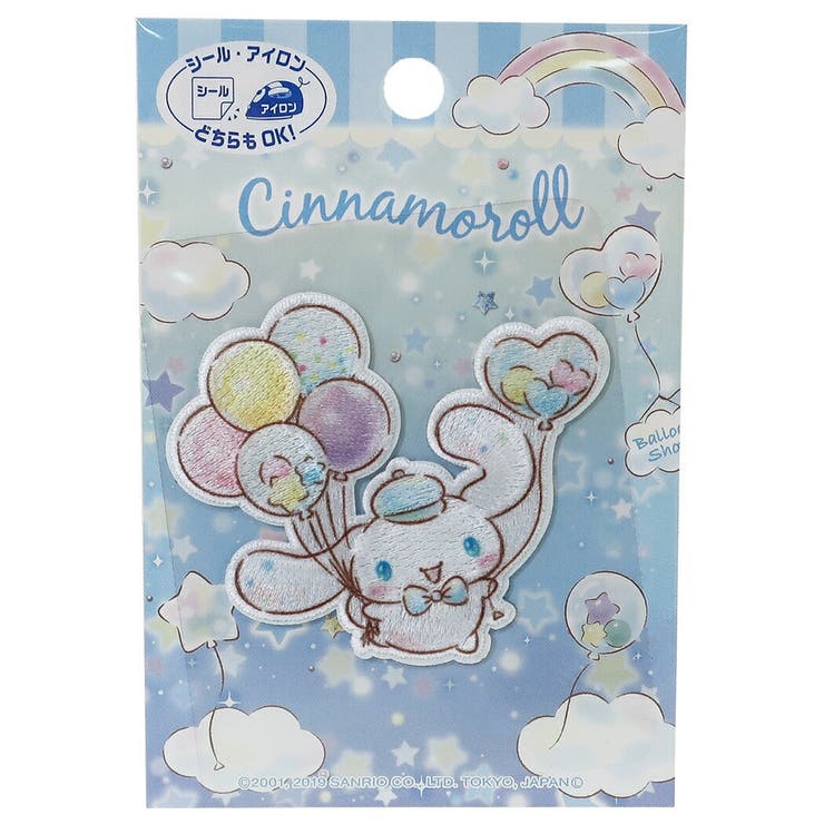 シナモンロール ワッペン アイロン | cinemacollection | 詳細画像1 