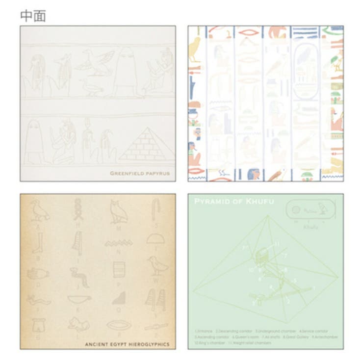 メモ帳 STUDY HOLIC | cinemacollection | 詳細画像2 