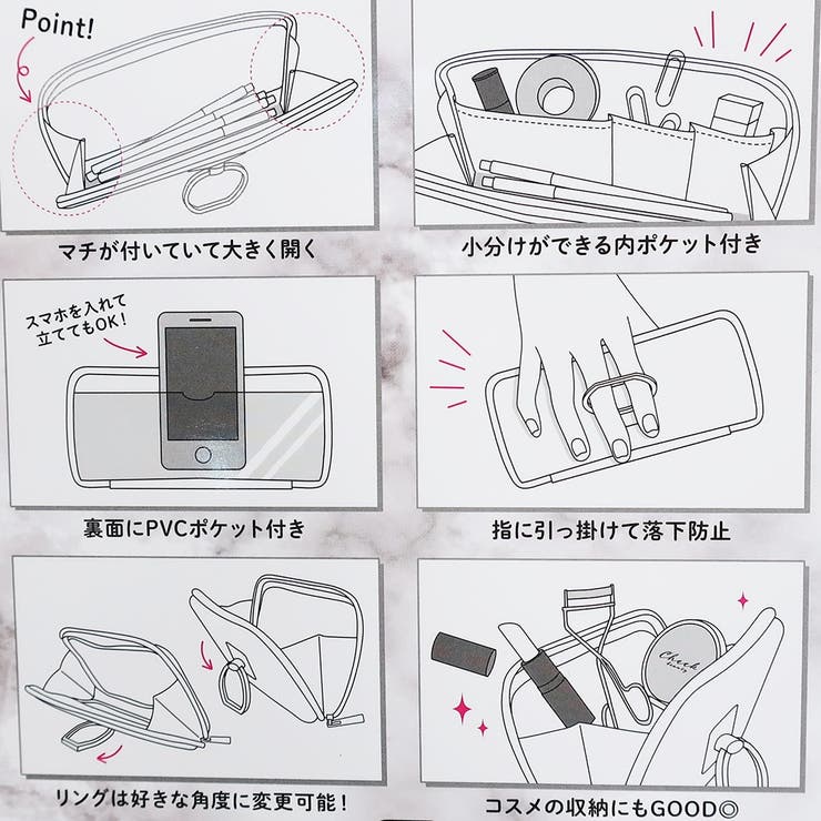 リングスタンド筆箱スタンドペンケースカミオジャパン新学期準備雑貨ペンポーチシンプルグッズ通販シネマコレクション
