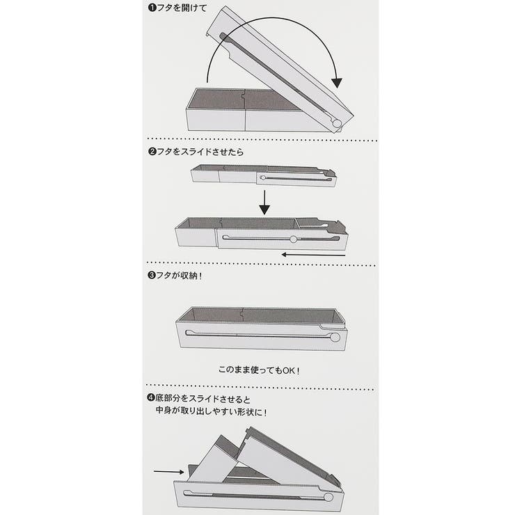 ペンケースTiltCaseティルトプラペンカミオジャパン新学期準備雑貨筆箱プレゼントグッズ通販シネマコレクション