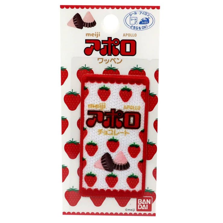 ワッペン アポロチョコレート アイロンパッチ シール 品番 Brew Cinemacollection Kids シネマコレクション のキッズファッション通販 毎日送料無料 Shoplist ショップリスト ワッペン アポロチョコレート アイロンパッチ シール 品番 Brew Cinemacollection Kids シネマコレクション のキッズファッション通販 毎日送料無料 Shoplist ショップリスト