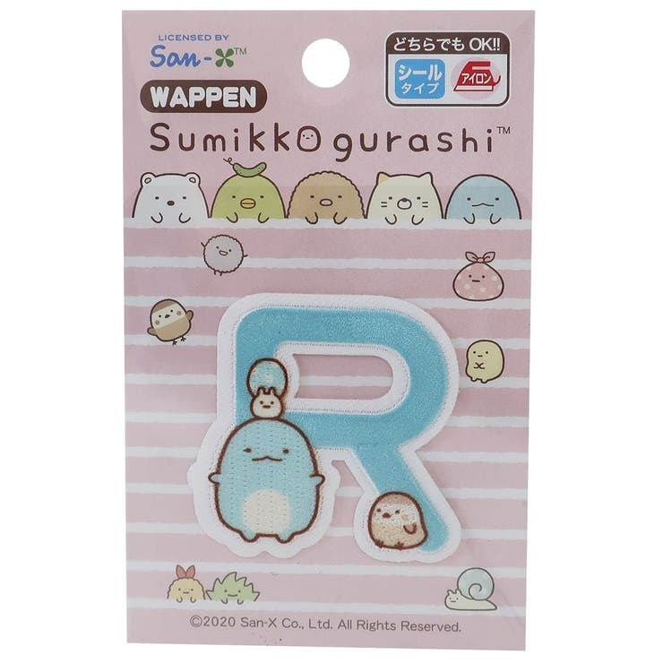 すみっコぐらし ワッペン イニシャル | cinemacollection【KIDS】 | 詳細画像1 