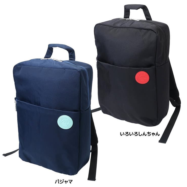 クレヨンしんちゃん PACK PACK[品番：BREW0062648