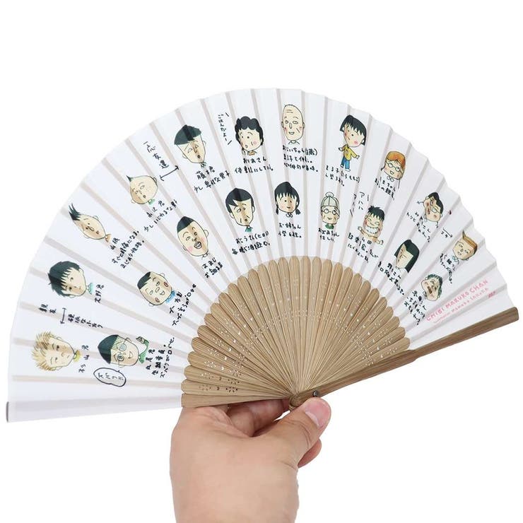 ちびまる子ちゃん キャラ 扇子 品番 Brew Cinemacollection シネマコレクション のレディースファッション通販 Shoplist ショップリスト