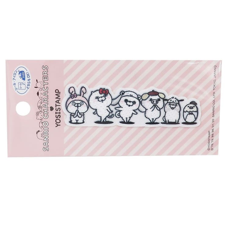 ヨッシースタンプ サンリオキャラクターズ ワッペン | cinemacollection | 詳細画像1 