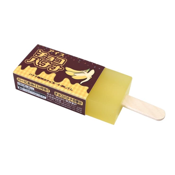 消しゴム 木製棒付き アイス キャンディ 品番 Brew Cinemacollection シネマコレクション のファッション通販 毎日送料無料 Shoplist ショップリスト