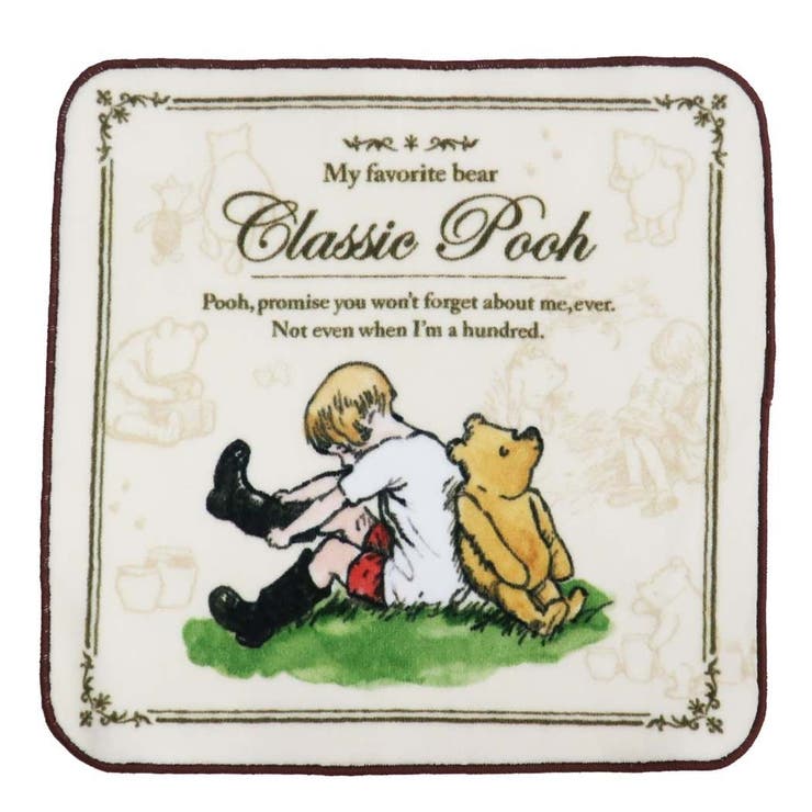 GUND classic pooh ぬいぐるみ クラシックプー