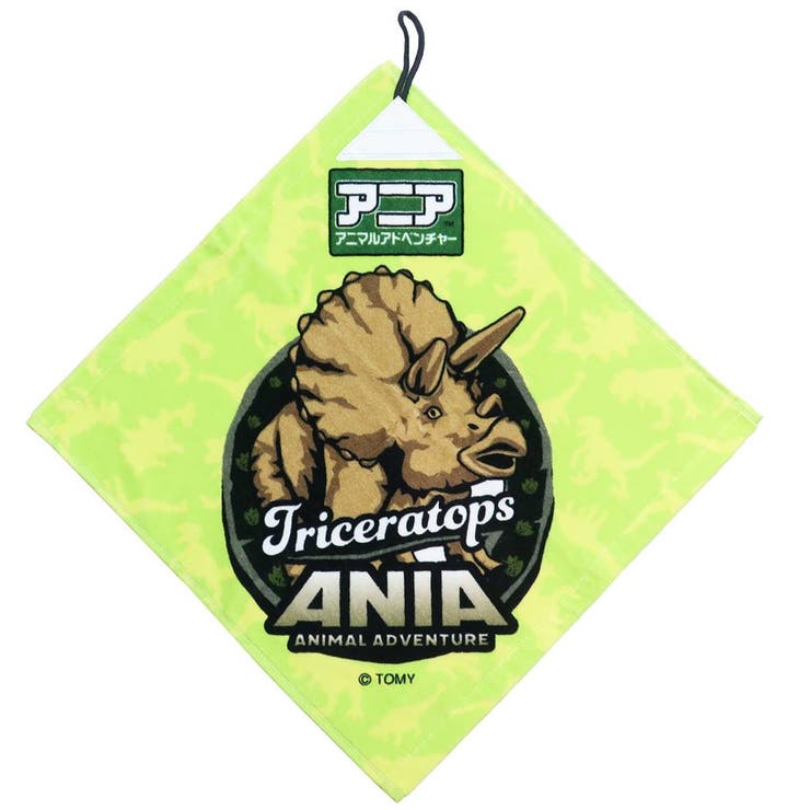 アニア アニマルアドベンチャー ループタオル | cinemacollection【KIDS】 | 詳細画像1 