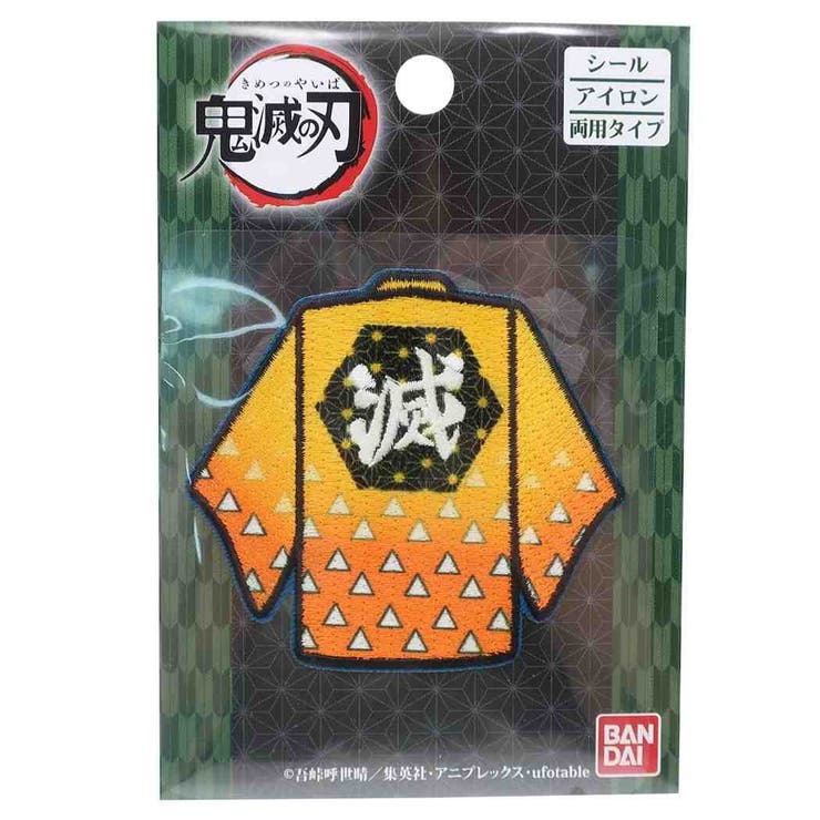 鬼滅の刃 ワッペン アイロンパッチシール | cinemacollection | 詳細画像1 