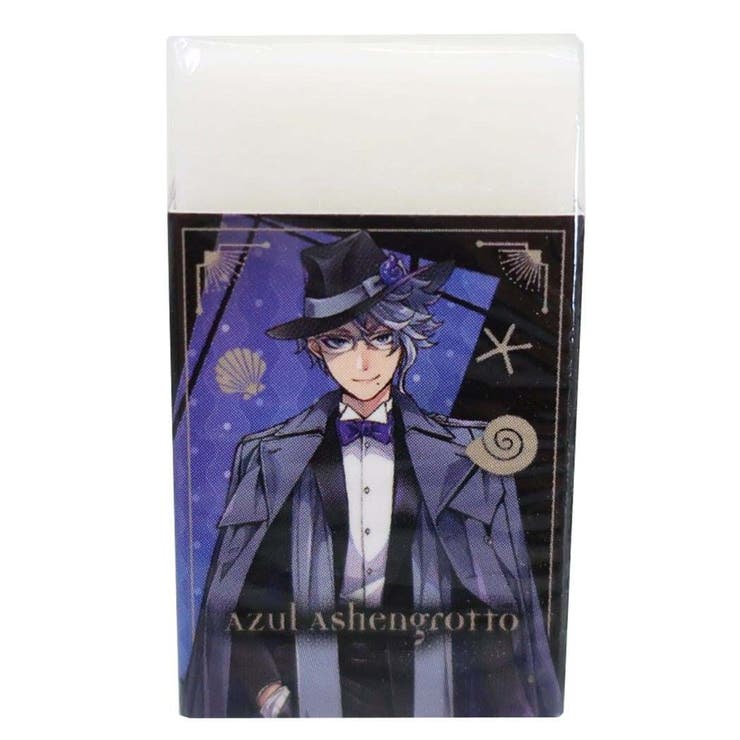 ツイステッドワンダーランド 消しゴム アズール＆カリム | cinemacollection | 詳細画像1 