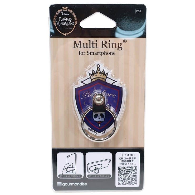 ツイステッドワンダーランド スマホリング ダイカット | cinemacollection | 詳細画像1 