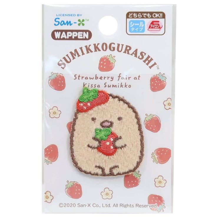 すみっコぐらし ワッペン アイロンパッチシール | cinemacollection | 詳細画像1 