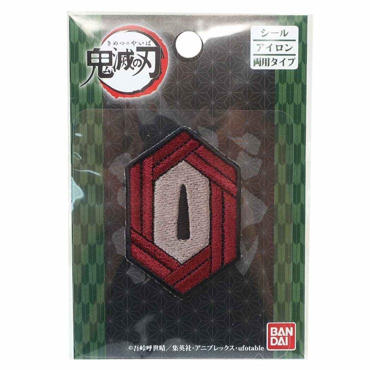 鬼滅の刃 ワッペン アイロンパッチシール | cinemacollection | 詳細画像1 