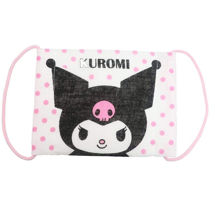 クロミ 子供用ガーゼマスク おめかしマスク[品番：BREW0050919