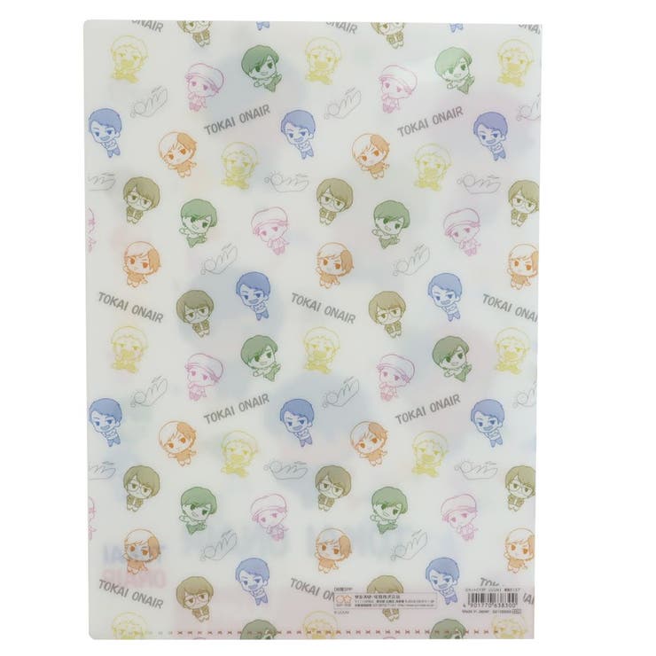 東海オンエア ポケットファイル ダイカット | cinemacollection【KIDS】 | 詳細画像3 