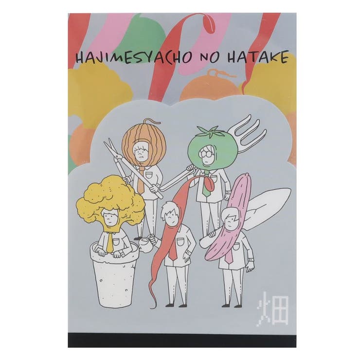 UUUMウーム メモ帳 ダイカット | cinemacollection【KIDS】 | 詳細画像1 