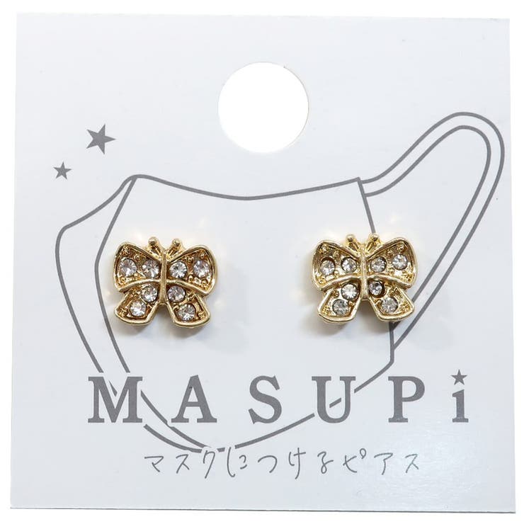マスクアクセサリー MASUPi バタフライ | cinemacollection | 詳細画像3