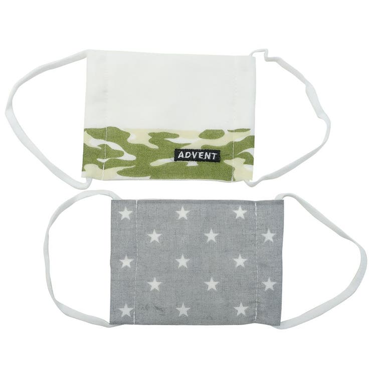 ガーゼ マスク 耳が痛くなりにくい小さめツインマスク | cinemacollection【KIDS】 | 詳細画像1 