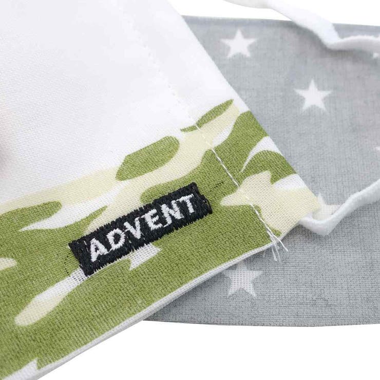 ガーゼ マスク 耳が痛くなりにくい小さめツインマスク | cinemacollection【KIDS】 | 詳細画像2 