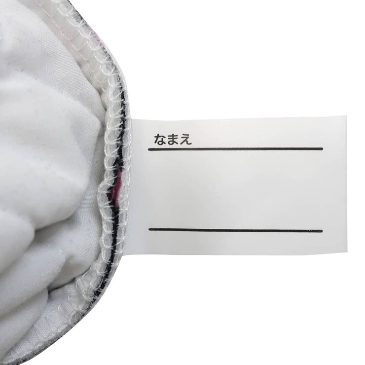 アナと雪の女王2 キルト シューズバッグ [品番：BREW0001186]｜cinemacollection【KIDS】（シネマコレクション）のキッズファッション通販｜SHOPLIST（ショップリスト）