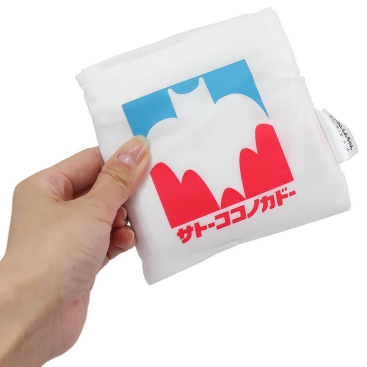 クレヨンしんちゃん エコバッグ レジ袋風 | cinemacollection | 詳細画像4 