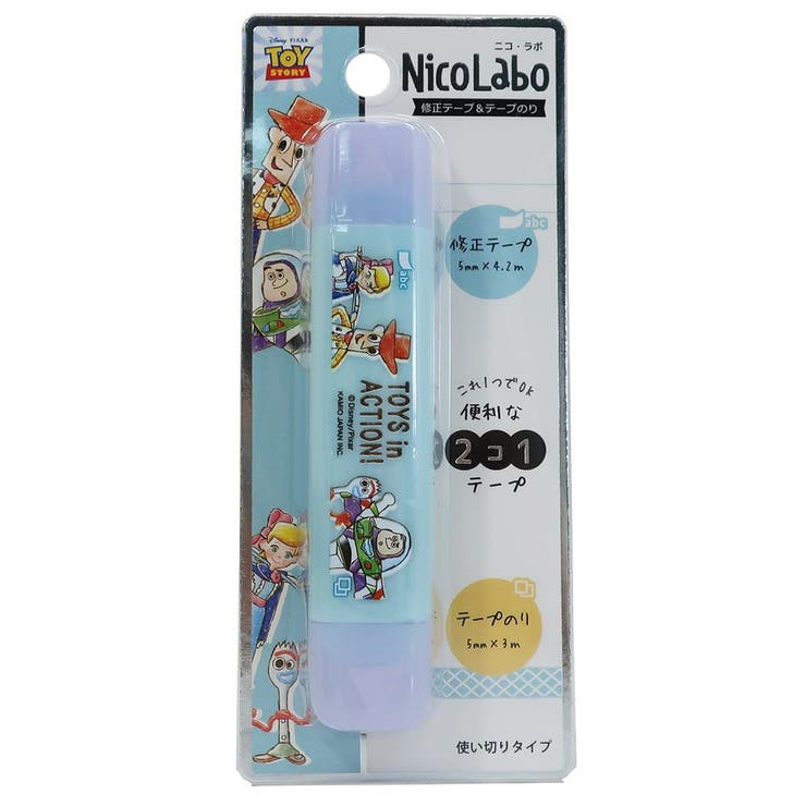 ディズニー キャラクター 修正テープ テープのり いろいろ 20点セット