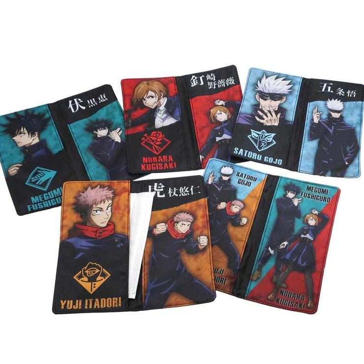 呪術廻戦 抗菌 フラット | cinemacollection | 詳細画像3 