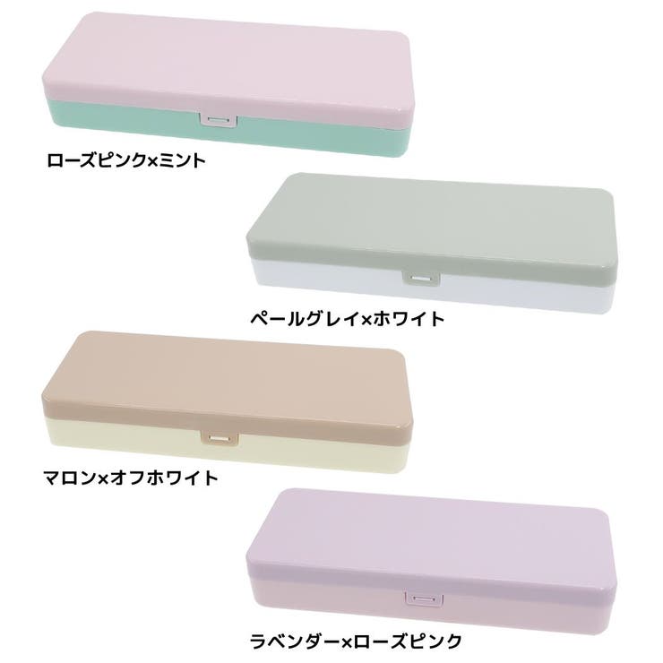 筆箱 ミラー付き 2段[品番：BREW0078500]｜cinemacollection