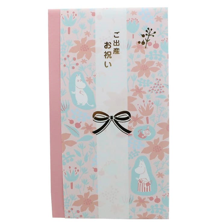 ムーミン 祝儀袋 お祝い袋 | cinemacollection | 詳細画像1 