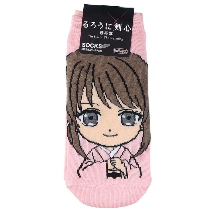 るろうに剣心 最終章 女性用[品番：BREW0067733