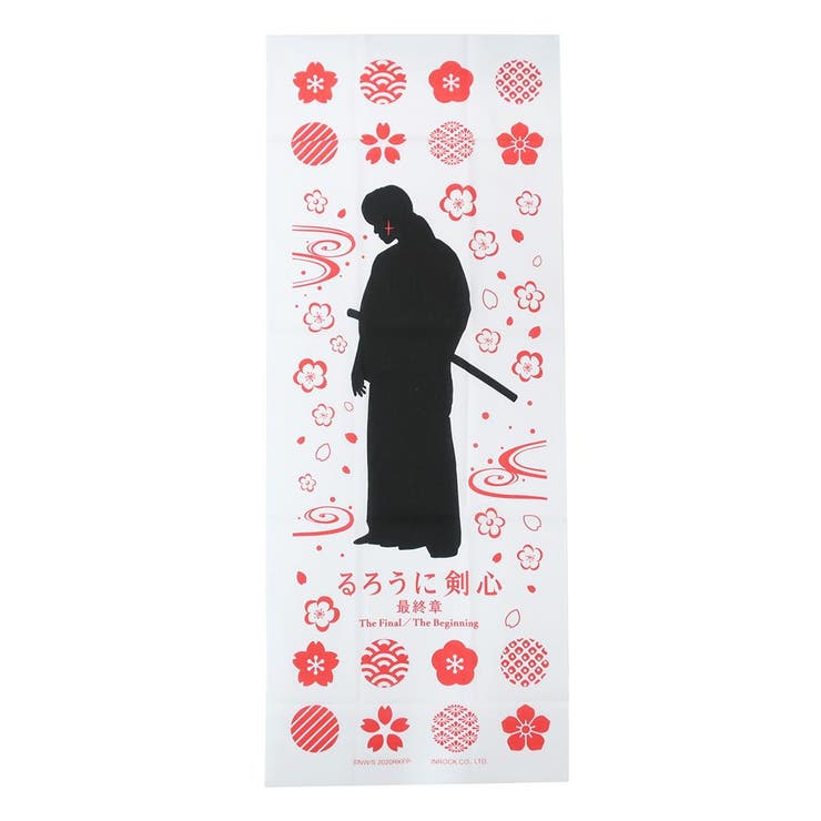 るろ剣 手拭い るろ剣 手拭い グッズ-手ぬぐい】るろうに剣心 －明治剣客浪漫譚