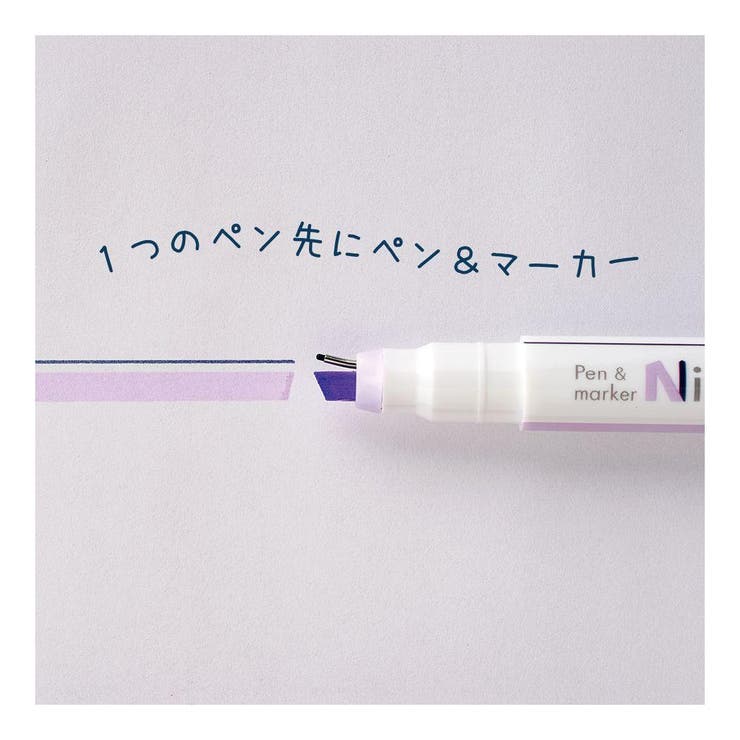 カラーペン