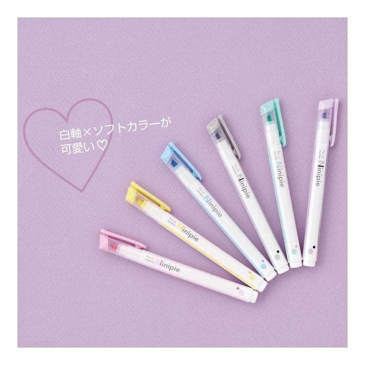 サンスター文具