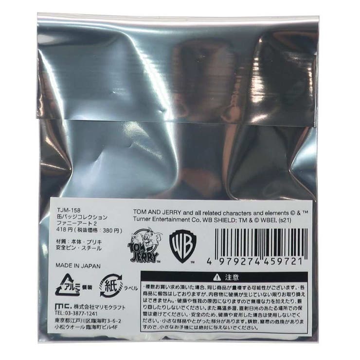 トムとジェリー 缶バッジ トレーディング [品番：BREW0041020]｜cinemacollection（シネマコレクション）のファッション通販｜SHOPLIST（ショップリスト）