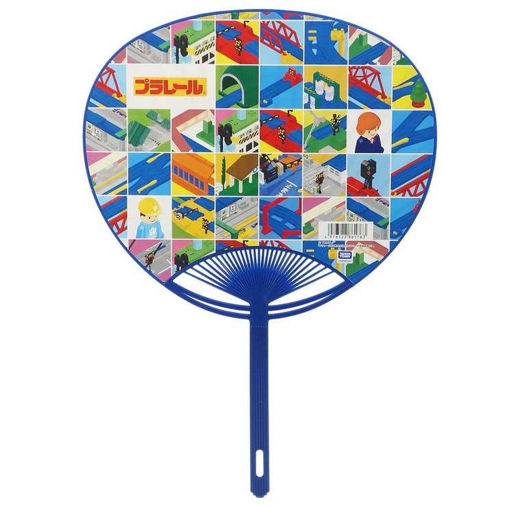 プラレール ポリ キャラクターうちわ 品番 Brew Cinemacollection Kids シネマコレクション のキッズファッション通販 Shoplist ショップリスト