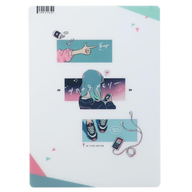 下敷き デスクパッド マヨナカ | cinemacollection【KIDS】 | 詳細画像1 