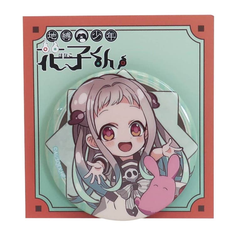 SHIBUYA TSUTAYA IP書店『SQUARE ENIX Official Goodsコーナー