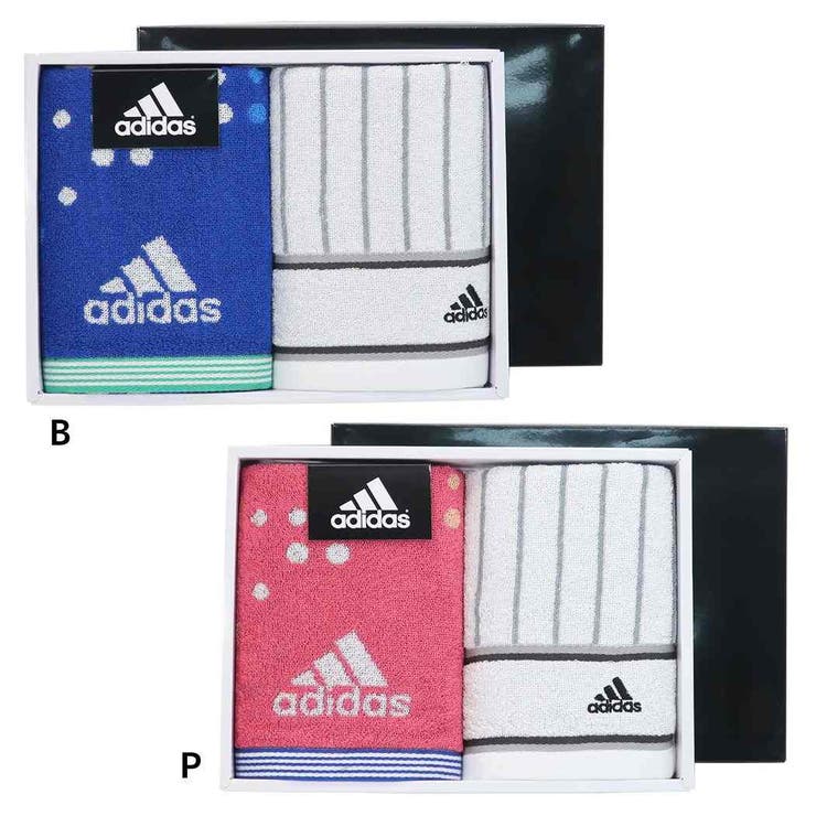 国内発送【adidas】タオルドレス アディダス adidas タオルギフトセット[品番：BREW0047769