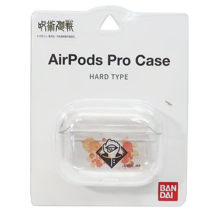 呪術廻戦エアーポッズプロケースAirPodsProハードクリアカバー虎杖悠仁少年ジャンプグルマンディーズワイヤレス充電対応アニメキャラクターグッズシネマコレクション