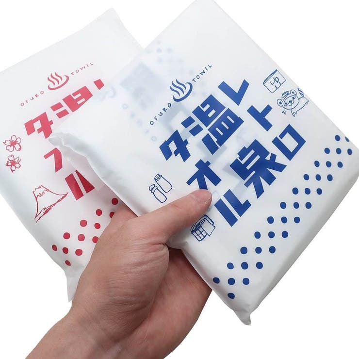 フェイスタオル ロングタオル レトロ温泉[品番：BREW0047925