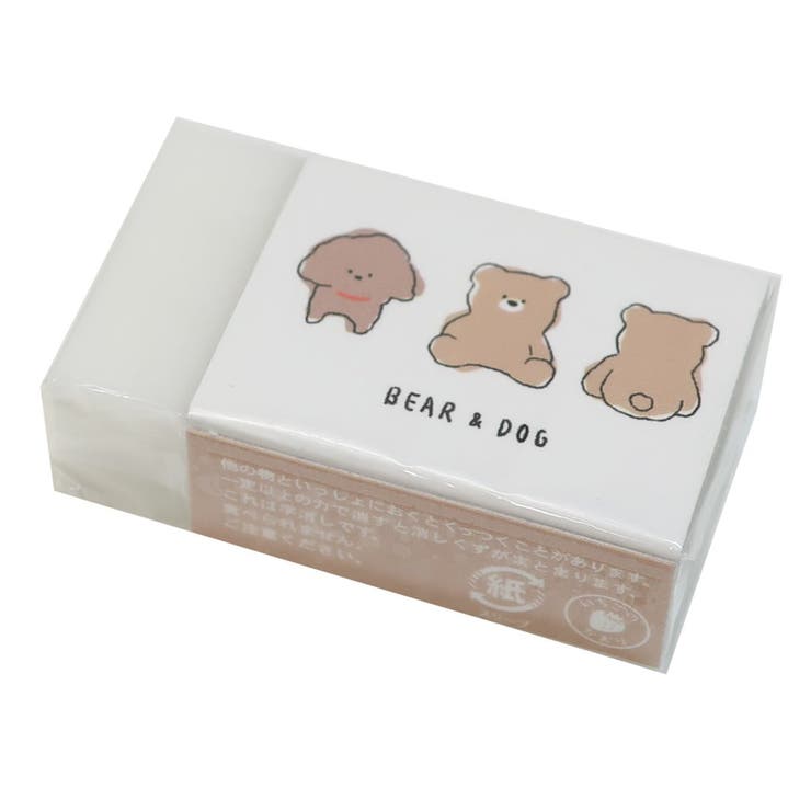 消しゴム まとまるくんケシゴム クマとイヌ 品番 Brew Cinemacollection Kids シネマコレクション のキッズファッション通販 毎日送料無料 Shoplist ショップリスト 消しゴム まとまるくんケシゴム クマとイヌ 品番 Brew Cinemacollection Kids シネマコレクション のキッズファッション通販 毎日送料無料 Shoplist ショップリスト