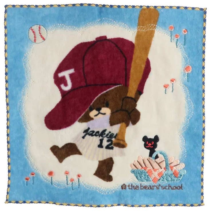 くまのがっこう ハンカチタオル 刺繍 | cinemacollection | 詳細画像1 