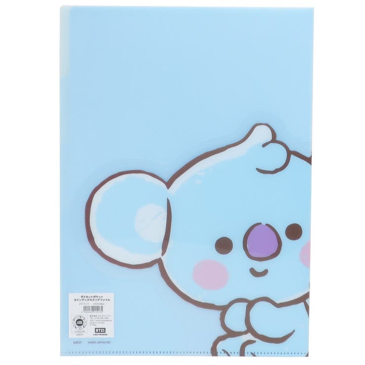 BT21 ダイカット 3インデックス | cinemacollection【KIDS】 | 詳細画像4 