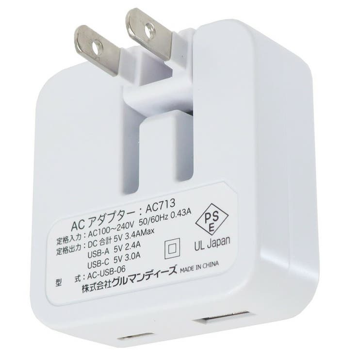 スヌーピー 電源タップ USB [品番：BREW0017698]｜cinemacollection（シネマコレクション）のファッション通販｜SHOPLIST（ショップリスト）