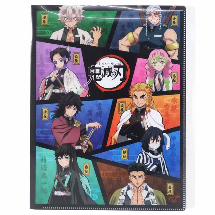 鬼滅の刃 文房具セット 7点文具セット[品番：BREW0035321